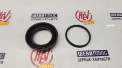 ����������� �������� ���������� 41434 Better Brake Parts 41434 41434 ����