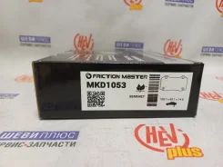 ������� ������ Chevrolet Camaro MKD1053 Friction Master MKD1053 MKD1053 ����