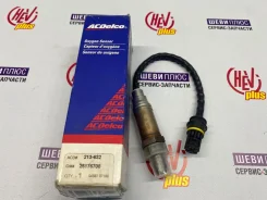 ������ ������ 25176708 Acdelco 25176708 25176708 ����