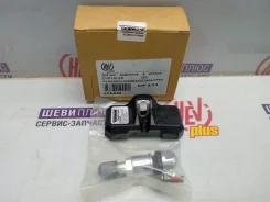 ������ �������� ������ Chrysler 300 974-043 Dorman 974-043 974043 ����