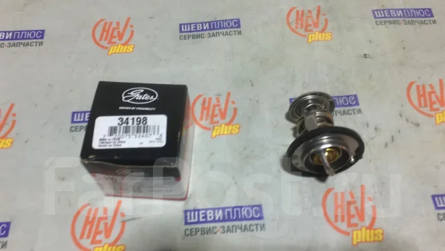 ��������� 34198 Gates 34198 34198 ����