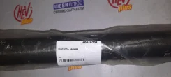 ������� ������ 40019701 Motive GEAR 40019701 40019701 ����