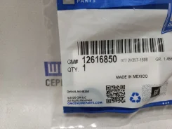 ��������� ������� ������ ��c������ ������� 03536966 GM 03536966 03536966 ����