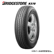 Bridgestone K370. ������, 2026 ���, �����. ��� ����� �� ������ ����