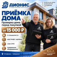 �������� ���� ����� �������� | 2 �����������. ����
