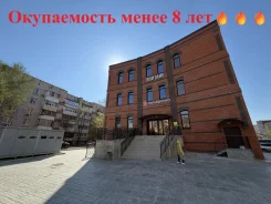 ������� ��������� � ����������� ��������� � ������. 535��&sup2;, ����� ���������� 16/1, �-� ����������� ����