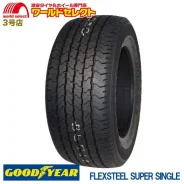Goodyear Flexsteel Super Single. ������, 2026 ���, �����. ��� ����� �� ������ ����