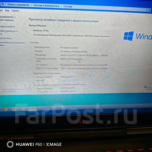 Dell. 15", ��� 8 ��, ���� 1 128���, WiFi: 1, Bluetooth: 1, ����������� �� 4��. ����