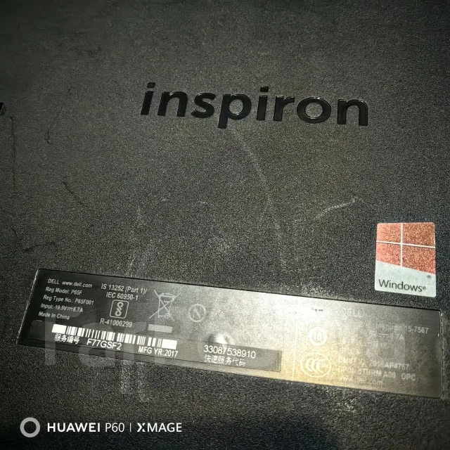 Dell. 15", ��� 8 ��, ���� 1 128���, WiFi: 1, Bluetooth: 1, ����������� �� 4��. ����