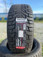Gripmax SureGrip Pro Ice. ������, ����������, ����� ����