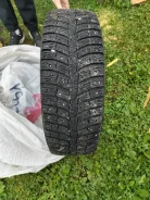 Cordiant Comfort. ������, ����������, 2020 ���, �/�, ����� 15 % ����