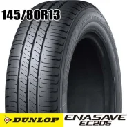 Dunlop Enasave EC205. ������, 2026 ���, �����. ��� ����� �� ������ ����