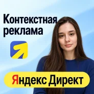 ����������� ������� ������ ������ ����