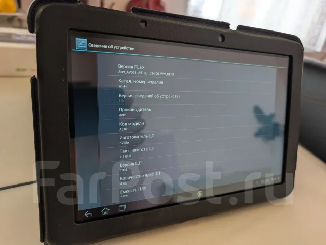 Acer Iconia Tab A510. 10.1 ������, ������ 32 �� ����