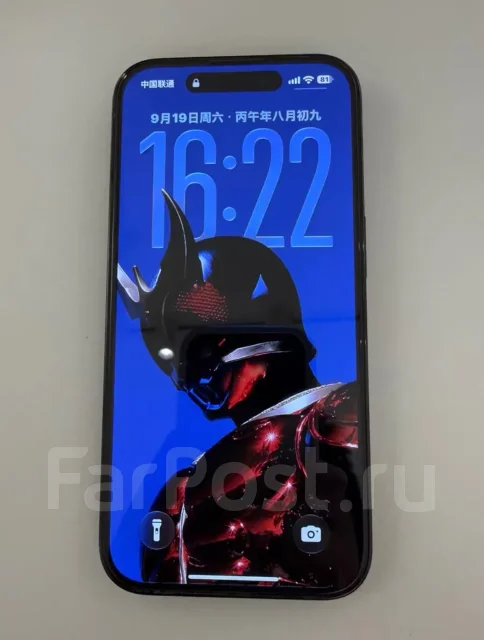 Apple iPhone 14 Pro. �/�, 256 ��, ������, 4G LTE, 5G, Dual-SIM, ����������, ���������, NFC, ������� �������, ������������ ������� ����