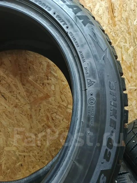Bridgestone. ������, ����������, 2018 ���, �/�, ����� 30 % ����