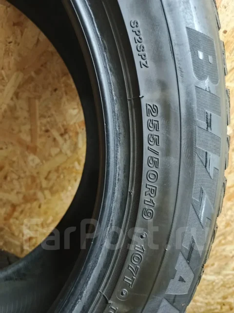 Bridgestone. ������, ����������, 2018 ���, �/�, ����� 30 % ����
