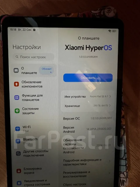 Redmi Pad SE. 11 ������, ������ 64 �� ����