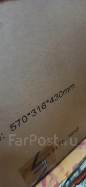 ������������ ��� �������� ����