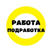 ��������-������. ��� "�����". ����� ��������������� 213 ����