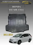 ����� � �������� Honda Fit Shuttle (��) (2011-15), ������ 70729 ����
