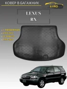 ����� � �������� Lexus RX (XU10) (1999-2003) 72303 ����