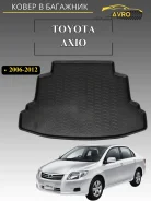 ����� � �������� Toyota Axio 2006-2012 71727 ����
