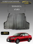 ����� � �������� Toyota Corolla Axio (2012-)(��), ������ 71983 ����