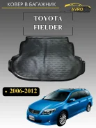 ����� � �������� Toyota Corolla Fielder (��) (2006-2012) 4WD/2WD, ������ 71918 ����