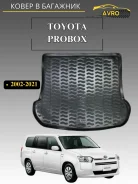 ����� � �������� Toyota ProBox(160)/Succeed (2014 -) 71928 ����