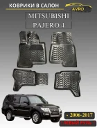 ������� � ����� Mitsubishi Pajero 4 (2006-2017) 61007 ����