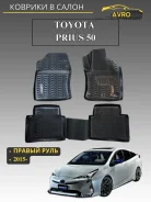 ������� � ����� Toyota Prius (50) (2015-) 62802 ����