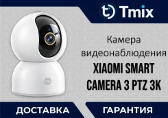 IP-������. ����