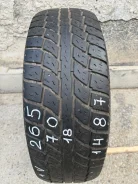Cooper Discoverer ATR. ������, �/�, ����� 20 % ����