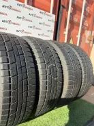 Toyo Winter Tranpath TX
