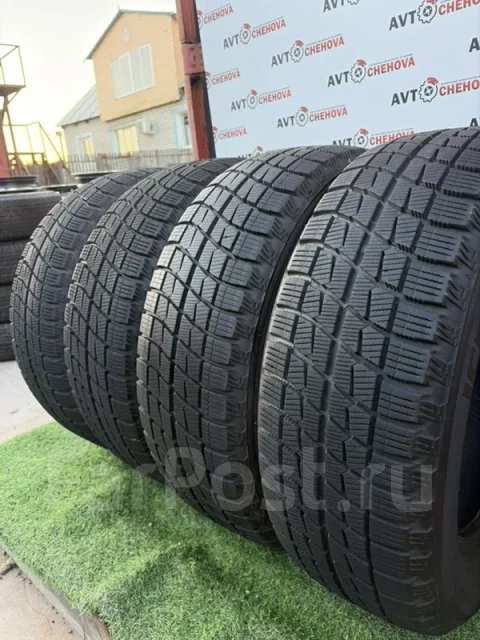 Autobacs Ice Esporte