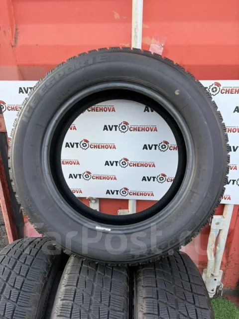 Autobacs Ice Esporte