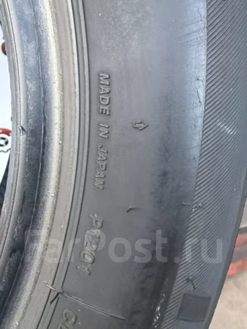 Autobacs Ice Esporte