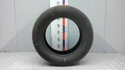 AutoGreen