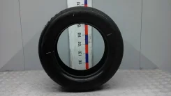 AutoGreen