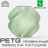�������� Bambu Lab PETG Translucent 32500 Olive ����