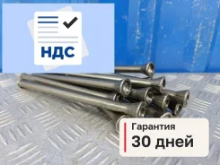 ������ ��������� ��� 5440 2014 5340100717401 ���� ��� 651 5340100717401 ����