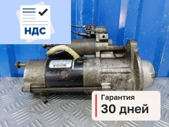 ������� ��� 5440 2014 6503708000 ���� ��� 651 6503708000 ����