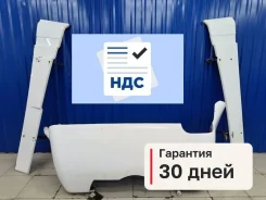 ������� ��� 5440 2014 64308008020 ���� ��� 651 64308008020 ����
