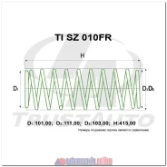 ������� �������� TrustAuto TISZ010FR TISZ010FR ����