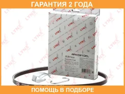 ������ ������������ ���������� Lynxauto / 4PK0910EL �������� 24 ��� 4PK0910EL ����