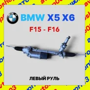 ������� ����� BMW X6 2019 32106866277 F16, ����� 32106866277 ����