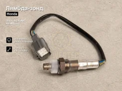 ������-���� Honda Accord 36531-RCA-A01 36531RCAA01 ����
