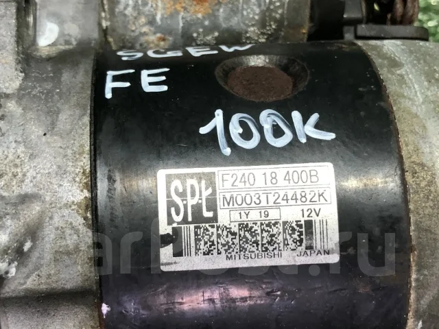 ������� Mazda Bongo Friendee F24018400B ����