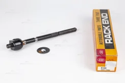 ������� ���� SR-2670 45503-29065/. (555) SR2670 ����